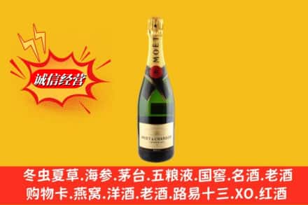 四平市伊通名酒回收名仕.jpg